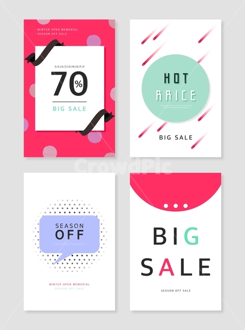 리본,기하학,패턴,말풍선,팝업,이벤트,쇼핑,쇼핑,shopping,그래픽,일러스트레이션,graphic,illustration