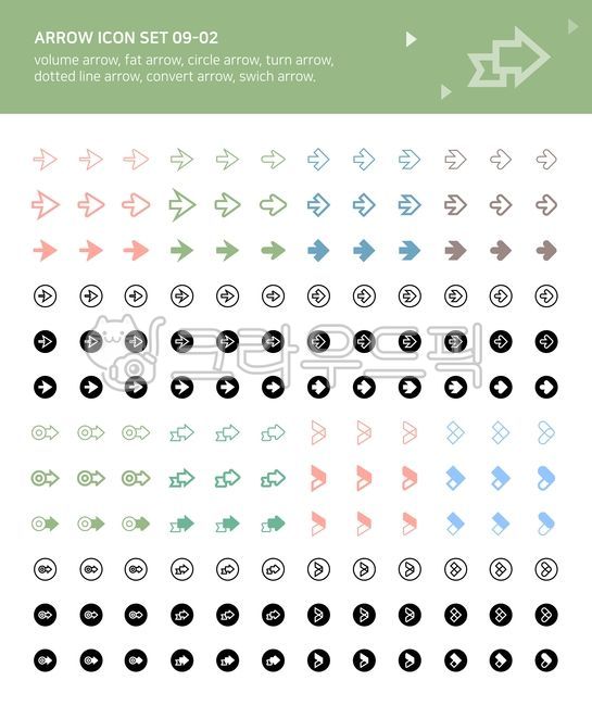 indicator,symbol,arrow,Opposition,icon,sign,substitute,crash,Refresh,ui,separation,Sort,connection,arrow icon,flow,key,direction,order,area,Line icon,rotation,recycling,Merger,rewind,Pictogram,infinity,movement