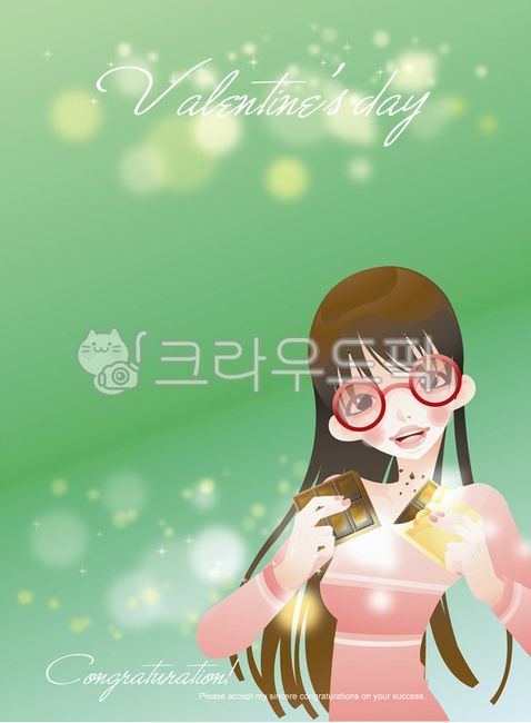 일러스트,그림,디자인,소스,디자인소스,라이프스타일,기념일,이벤트,발렌타인데이,초콜릿,사람,여자,한명,안경,그래픽,일러스트레이션,graphic,illustration