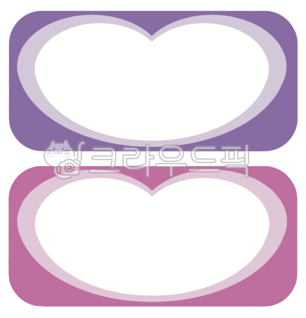 이름표,명찰,이름표일러스트,명찰일러스트,라벨,하트이름표,하트,사물함이름표,신발장이름표,학습자료이름표,장식,데코,다꾸,굿노트,네임텍,어린이집,유치원,nametag,nametagillust,frame,frameillust,background,board,school,kindergarten,eventnametag,deco,label,heart