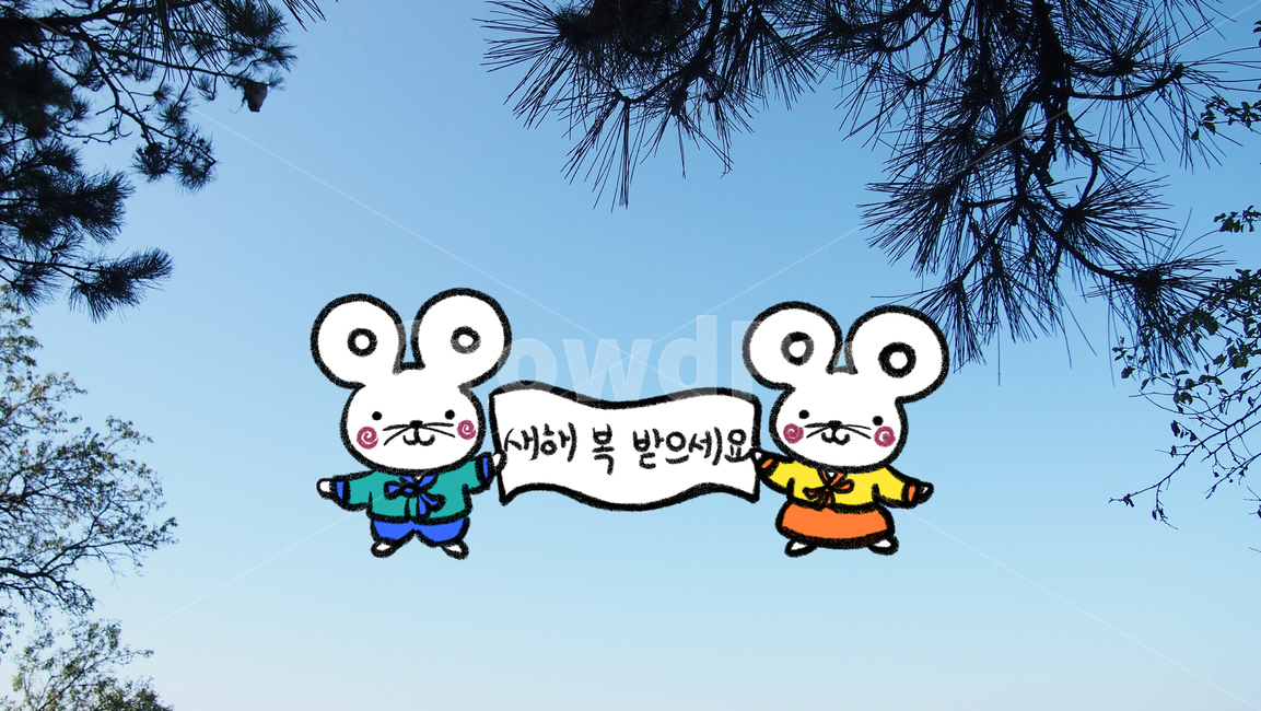 쥐일러스트,흰쥐,쥐배경,경자년,귀여운쥐,쥐그림,쥐엽서,쥐달력,12간지,손그림,새해,신년인사,복,행복,행운,handdrawing,goodfortune,goodluck,happy,design,vector,2020,background,cartoon,newyear,drawing,cute,artwork,illustration,whiterat,그래픽,일러스트레이션,graphic,illustration