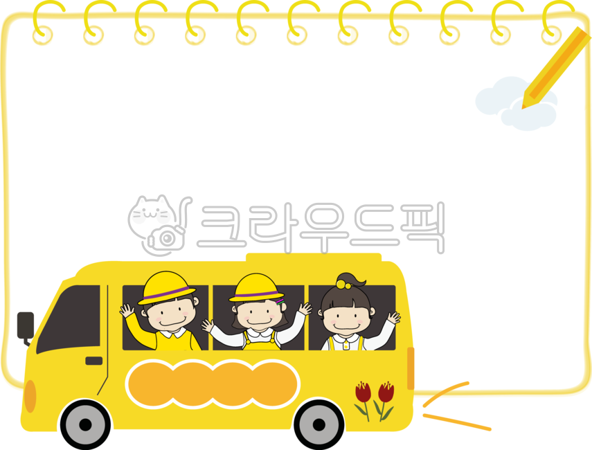 Announcement,invitation,Day care Center,Kindergarten,memo,yellow bus,sketchbook,pencil,kindergarten bus,cloud,notification,Kindergarten vehicle,children,kindergarden,Recruitment of children,Admission,guide,notice,announcement,promotion