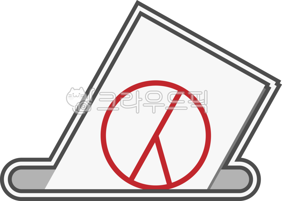 Ballot illustration,ballot elements,ballot paper,ballot drawing,election,voting,election paper,ballot paper,ballot paper,voting right,referendum,vote counting,voting,ballot box,election day,early voting,presidential election,general elect