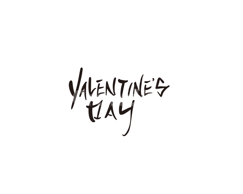 발렌타인,발렌타인데이,초콜렛,고백,valentine,초코렛,선물,연인,커플,사랑,lover,couple,캘리그라피,손글씨,calligraphy