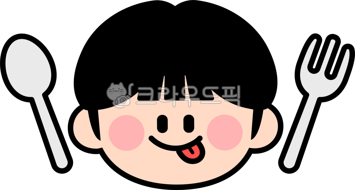Meal,lunch time,snack time,children,spoon illustration,meal time,delicious,tasty,hungry,school lunch,meal time,cheerful,happy,smiling child,expression,children's character,spoon,spoon,fork,cute,eating,eating,children eating,eati