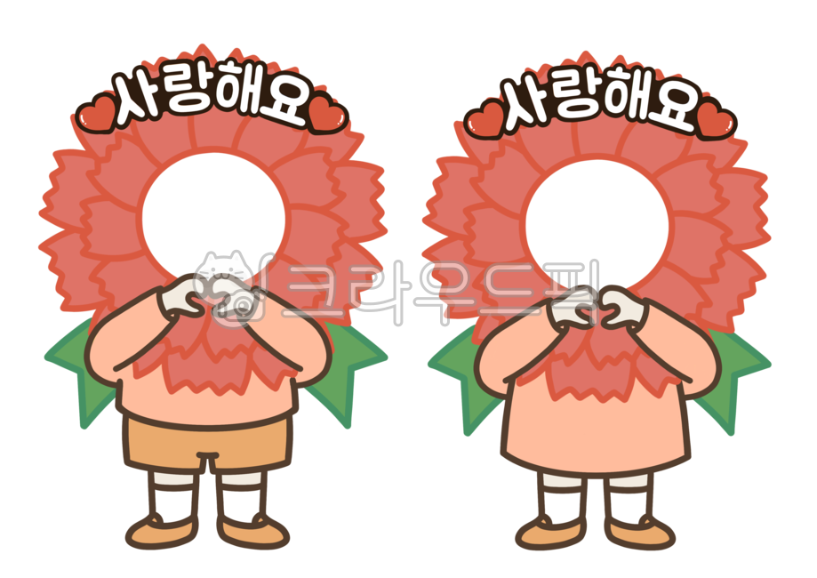 Teachers day,Day care Center,carnation,Mothers Day,Carnation composite design,composite design,hand heart,heart,Carnation synthesis,thanks,kindergarden,Carnation Face Composition