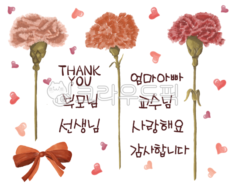 Callie,carnation,source,thank you,thank you card,teacher,design,Teachers day,thankyou,handwriting,Teacher,Anniversary,ribbon,mom and dad,Mothers Day,flower,professor,gift wrapping,i love you,illustration,decimal,calligraphy,parents,design source