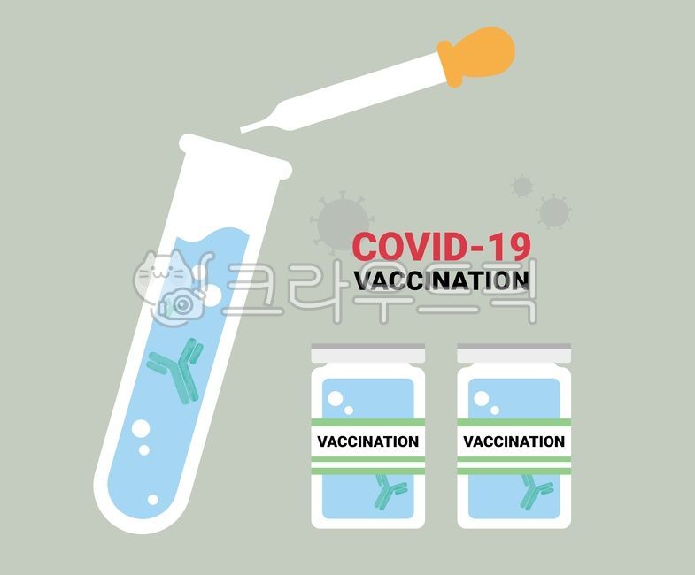 코로나,코로나백신,코로나바이러스,covid,covid19,의약품,약품,항체,스포이드,비커,플루,의사,2019ncov,2019ncovvaccine,doctor,equipment,flu,liquid,lab,science,set,object,technology,medicine,drawing,cartoon,character,people,colorful,illustration,vector,sketch,그래픽,일러스트레이션,graphic,illustration