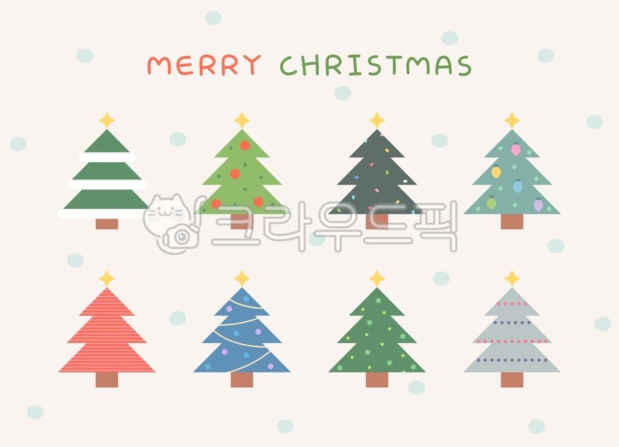 icon,winter,holiday,fire,vector,event,illust,decoration,star,tree,christmas,plant,illustration,garden