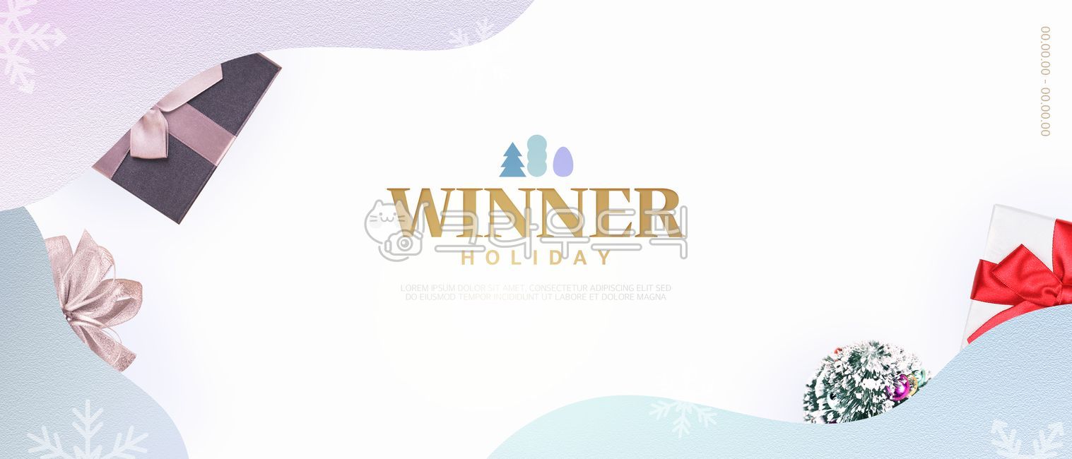 그래픽,포토샵,겨울,쇼핑,프레임,배너,팝업,시즌,크리스마스,계절,연말,행사,할인,세일,쿠폰,기획전,홀리데이,이벤트팝업,이벤트,편집,선물,광고,겨울세일,크리스마스세일,기하학,도형,선물상자,오너먼트,트리,리본