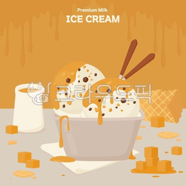 달콤한,칼로리,시원한,차가운,스쿱,견과류,토핑,백터,일러스트,맛,냉동식품,유제품,여름,젤라토,컬러풀,땅콩,스푼,냉동아이스크림,플레이팅,바닐라아이스크림,카라멜,카라멜시럽,cream,크림,디저트,food,컵,cup,아이스크림,icecream,음식,beverage,음료,sweetfood,sweet,vanillaicecream,caramelsyrup,caramel,dessert