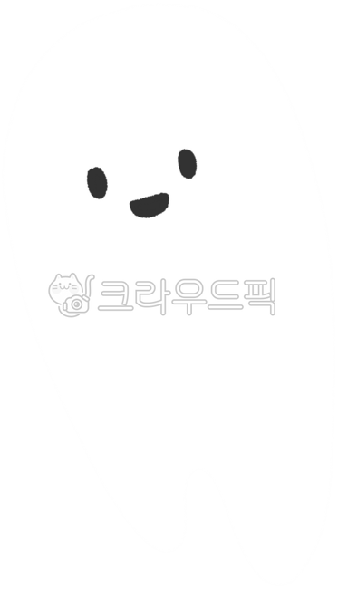 유령,꼬마유령,캐스퍼,할로윈,귀신,파티,축제,할로윈데이,공포,행사,이벤트,halloween,스티커,할로윈소품,할로윈디자인,할로윈아이콘,할로윈심볼,상징