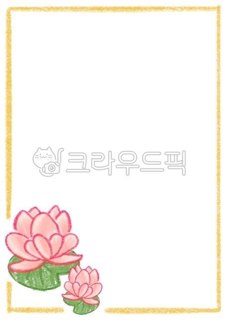 석가탄신일,부처님오신날,연꽃,연등,종교,한국종교,불교,일러스트,석가탄신일팝업,팝업,연꽃일러스트,연꽃배경,포스터,테두리일러스트,테두리,틀,프레임,동양화,편지,편지지,전통무늬,꽃,스님,절,꽃봉오리,컨셉,배경,백그라운드,이벤트,공지사항