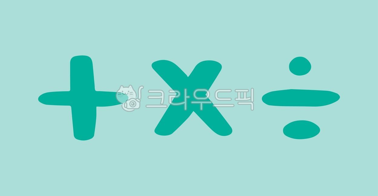 symbol,multifly,handwriting,mathssymbols,plus,symbols,division,times,logo,math symbols,divide,math,multiplication,Plus,multiply,calligraphy,mark,addition