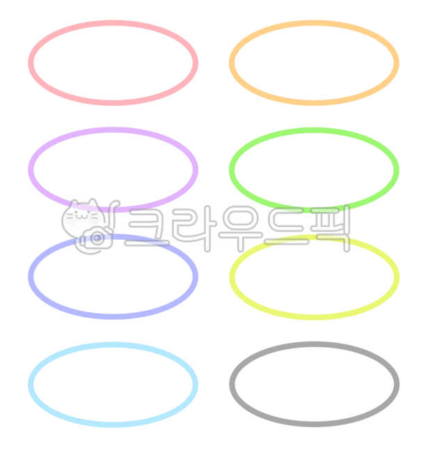 Content box,oval,sticker,memo,label,label paper,note paper,name,nameplate,Nametec