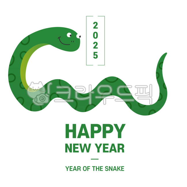 2025 illustration,2025 image,new year image,snake image,snake illustration,2025,new year,new year,2025,eulsa year,snake,snake year,seollal,new year,lunar new year,greetings,tradition,korea,new year greetings,holiday,korean holiday,cul