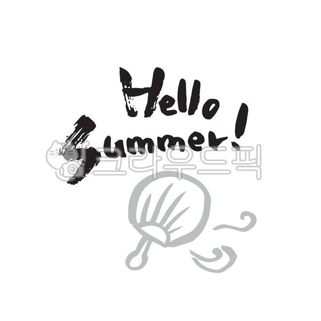 seasonal,hand drawing,handwriting,source,summer,fan,exclamation mark,Hello,design,season,illustration,vector,hello,event,calligraphy,wind