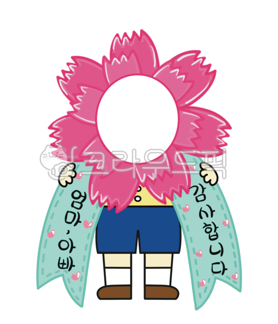 kindergarten,dad,Carnation flower limbs,carnation,mom,thank you,parentsday,face composition,Carnation synthesis,children,school,carnationillust,Carnation Face Composition,Carnation illustration,kids,synthesis,family month,thankyou,Day care Center,child fa