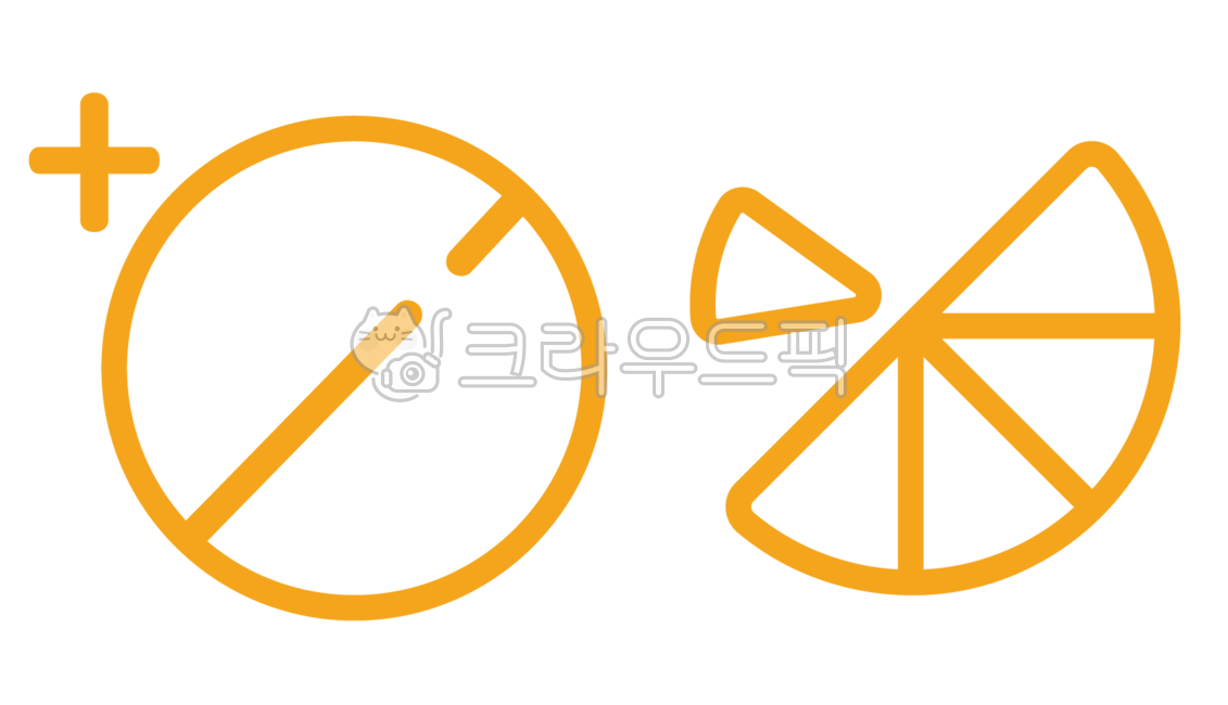 비타민,아이콘,vitamin,icon,레몬,lemon,알약,약,영양제,vita,orange,오렌지,귤,tablet,pill,mandarin,tangerine,영양,성분