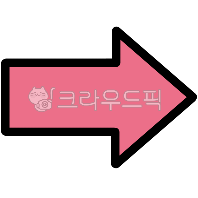 arrow illustration,important,arrow design,arrow,emphasis,mark,direction