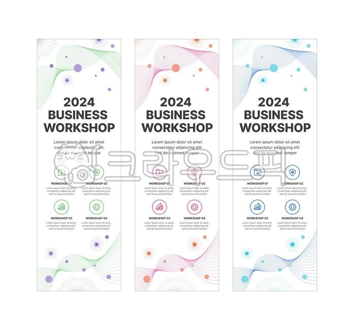 symbol,sign,advertising,Modern,presentation,bar,school,logo,tag,text,communication,meeting,element,info,announcement,backdrop,workshop,creative,background,card,frame,template,Element,concept,pattern,title,button,paper,modern,design,advertisement,company,l