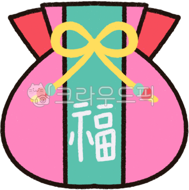 복주머니,복주머니그림,세뱃돈,복,명절,새해,설날,추석,한복주머니