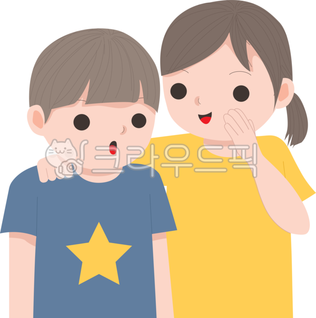 이모티콘,표정,귓속말,이야기,사람,아이,어린이,학생,귀여운,귀여운일러스트,캐릭터,사람일러스트,사람아이콘,사람png,손그림,남아,남자아이,남자학생,남자어린이여아,여자아이,여자어린이,여자학생