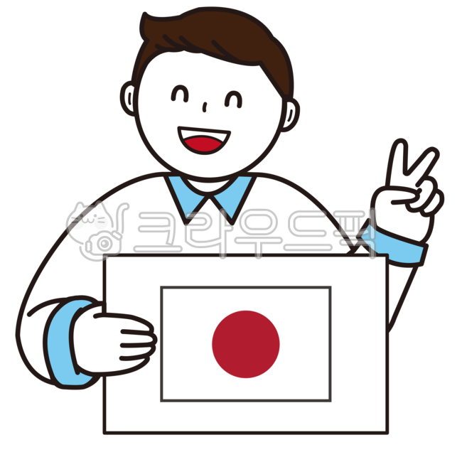 일본,일본사람,일본국기,japan,flagofjapan,웃는사람,웃는일본사람