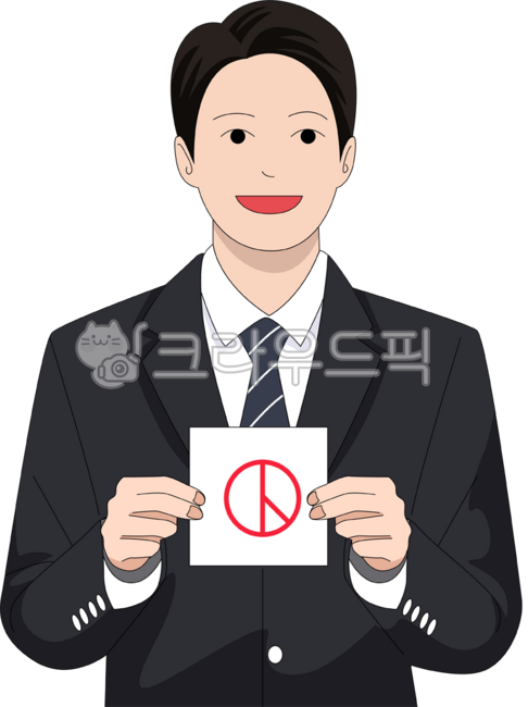 선거, 투표, 투표용지, 선거권, 지방선거, 사진,이미지,일러스트,캘리그라피 - lme1123작가