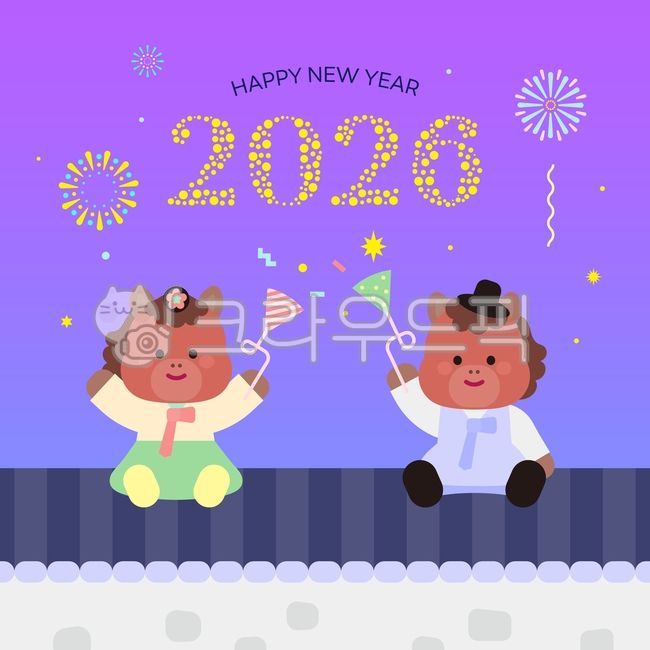 붉은말의해,운세,띠,시작,밤하늘,불꽃놀이,불꽃,폭죽,축하,2026년,새해,해피뉴이어,한국,한복,기와집,전통,전통문양,새해인사,캐릭터,말띠,설날,명절,벡터,삽화,공휴일,귀여운,인사,2026,근하신년,일러스트