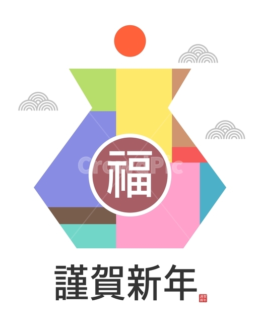 복주머니,선물,해,새해,기해년,근하신년,명절,설,설날,신년,전통,한국,인사,한국전통,한국문화,korean traditional,korean culture,그래픽,일러스트레이션,graphic,illustration