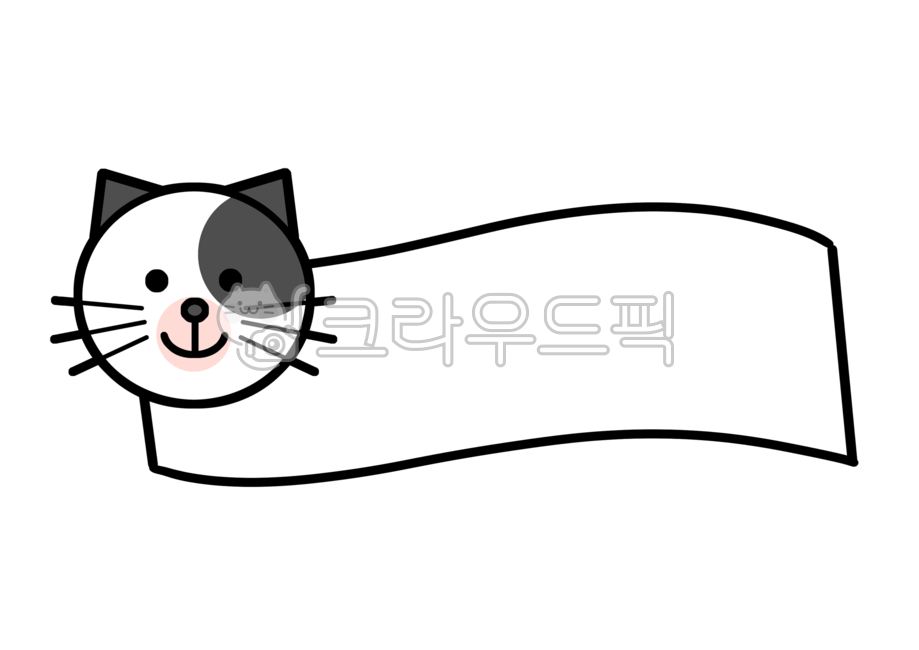 textbox,draw,nametag,text box,kindergarden,design,cat,drawing,animal,illustration,nameplate,graphic