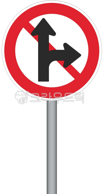 No going straight or turning right,rotation,sign,road sign,Go straight and turn right,turn right,Do not go straight,regulatory label,Pillar,road,public design,public facilities,road name,prohibition,No right turn,traffic sign,traffic,Straight,direction