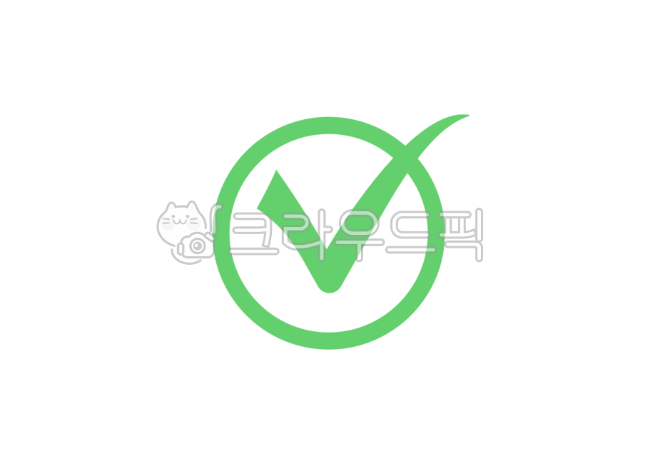 확인,데코,디자인소스,꾸미기,다꾸,체크,아이콘,중요한,체크아이콘,펜,라인