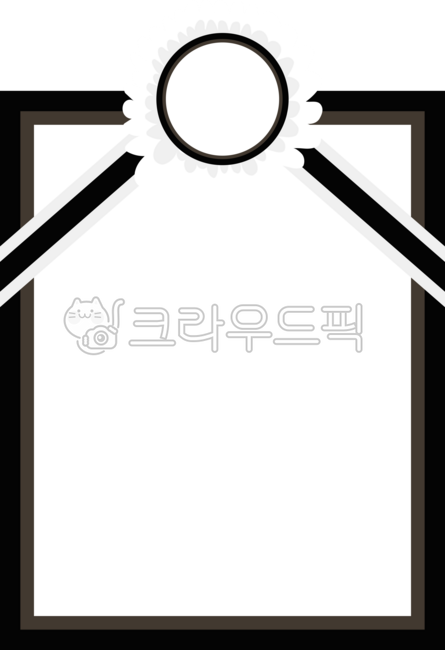 영정사진,추모,장례식,무지개다리,영정액자,고인