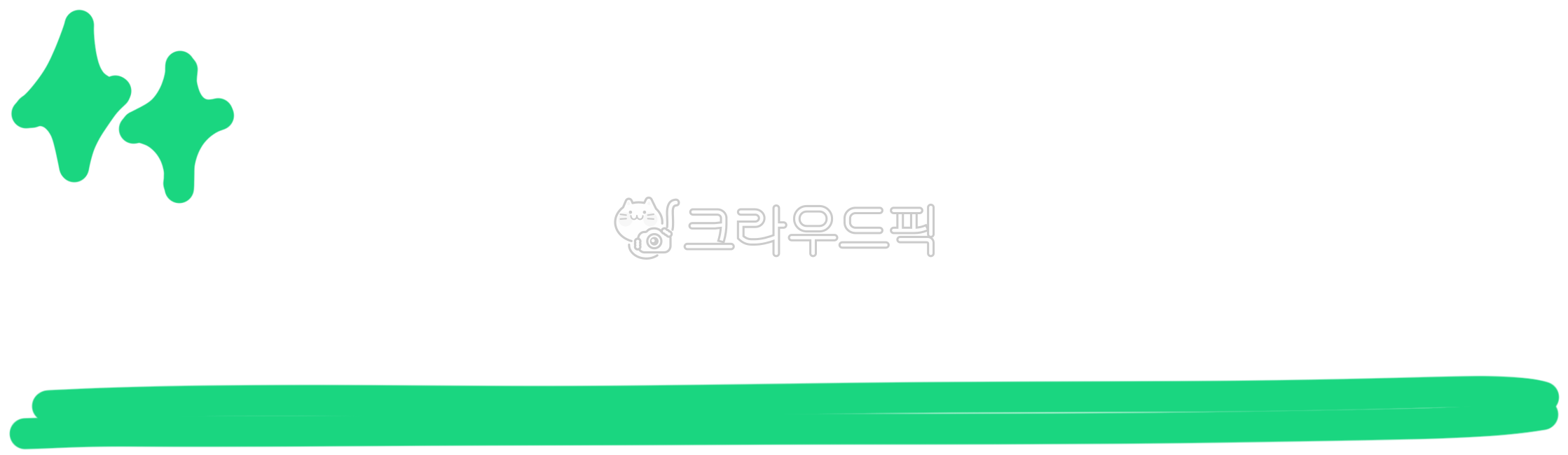 highlight,Important mark,underscore,asterisk,Underline image,Underline illustration