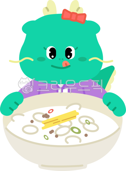 떡국,떡국먹는청룡,새해,떡국일러스트,설날,설날음식,설날떡국,음식,한식,명절음식,명절,food,용캐릭터