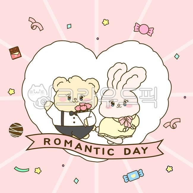 발렌타인데이,화이트데이,로즈데이,로맨틱,연인,캐릭터,동물캐릭터,동물,토끼,토끼캐릭터,곰,곰캐릭터,로맨스,사랑,러브