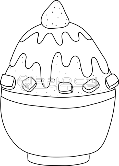 빙수,아이스크림,일러스트,그림,빙수그림,컬러링북,컬러링,색칠공부,색칠,도안,색칠도안,빙수컬러링북,빙수색칠공부,빙수색칠도안,빙수도안