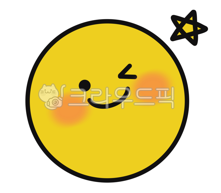 스마일얼굴,윙크이모티콘,노란스마일,찡긋,별,wink,face,smile,emoticon,winkingface,star,표정,emogi