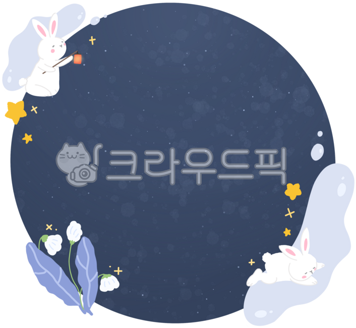 Night sky,circle,frame,background,holiday,illustration,moon,star,milky way,space,galaxy,new year,Chuseok,emotion,mysterious,border,fairy tale,simple,bell of silver,rabbit,character,holiday label,label,sticker,daku,holiday sticker