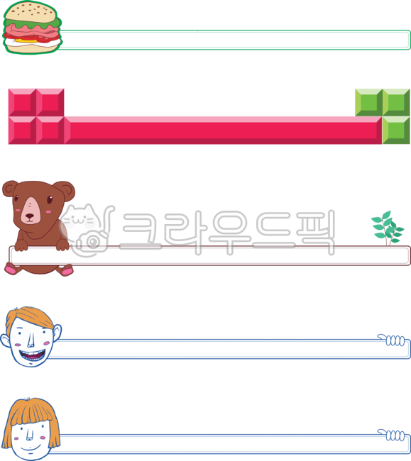 Subtitle design,icon,png,simple,video,cute,hamburger,transparent background,character,subtitledesign,subtitle,design,illustration,bear,uniquedesign