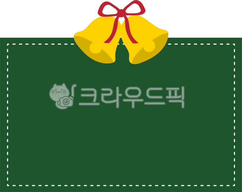 크리스마스라벨,라벨,라벨디자인,성탄절라벨,유치원,어린이집,성탄종,크리스마스,성탄절