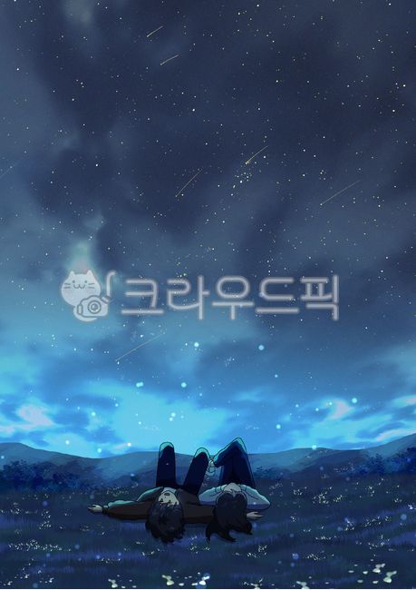 일러스트,배경,그림,일러스트레이션,일러스트레이터,풍경화,분위기,색감,디자인,감성,nature,자연,night,밤,outdoors,sky,별이빛나는하늘,starrysky,옥외,하늘