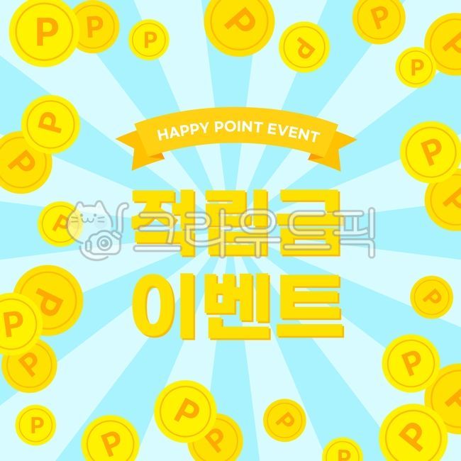 포인트,캐시백,보너스,코인,화폐,금융,이벤트,프로모션,배너,디지털,지갑,온라인,상품,경제,결제,전자상거래,신용,거래,혜택,가상화폐,쇼핑,세일,적립,사업,할인,특전,광고,투자,환불,포인트적립,리본