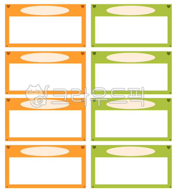 kindergarden,Day care Center,name,name tag,nameplate,Kindergarten materials,Name tag picture