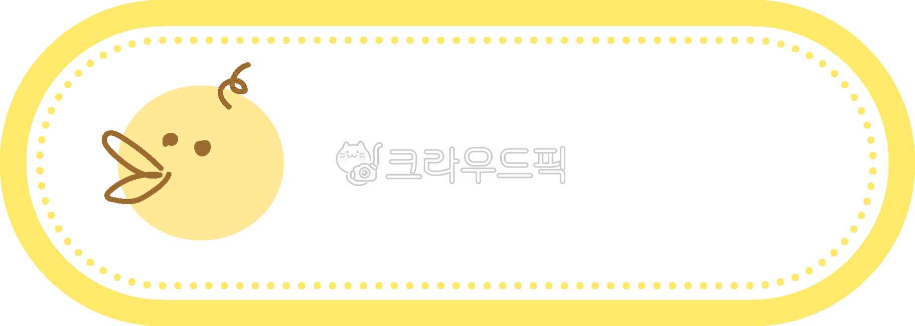 Name tags,name tags,chicks,chick name tags,animal name tags,kindergarten name tags,name tag designs,name tag illustrations,frames,name tags,stickers,labels,name tag stickers,label paper,name tags