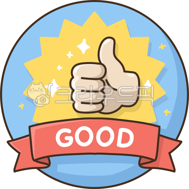 배지,기념배지,행사배지,기념품,행사,축제,이벤트,행사기념품,홍보,기념행사,축하행사,기념선물,참가배지,행사기념,기념아이템,행사상징,단체행사,행사홍보,기념굿즈