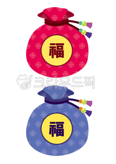 복주머니, 설날, 전통, 주머니, 복, 사진,이미지,일러스트,캘리그라피 - weepyhappy작가