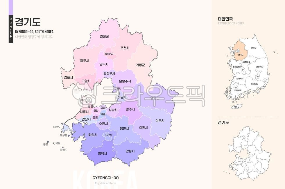 경기도,지도,경기도지도,경기도일러스트,경기도행정구역,경기도관광,경기,전국지도,전국,우리나라지도,대한민국지도,우리나라,대한민국,한국,한국지도,한국지리,지리,남한,여행,관광,사회탐구,도표,행정지역,행정구역,경계지역,지역,지역명,도시,도시명,관할,관할지역,일러스트,그림,웹소스,디자인소스,그래픽